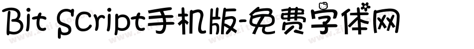 Bit Script手机版字体转换